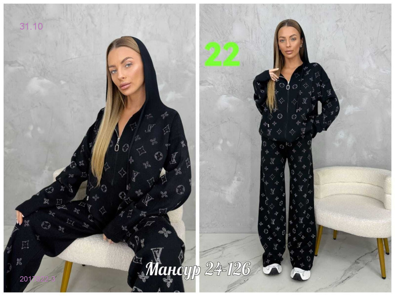 костюм-двойка 2017822-3