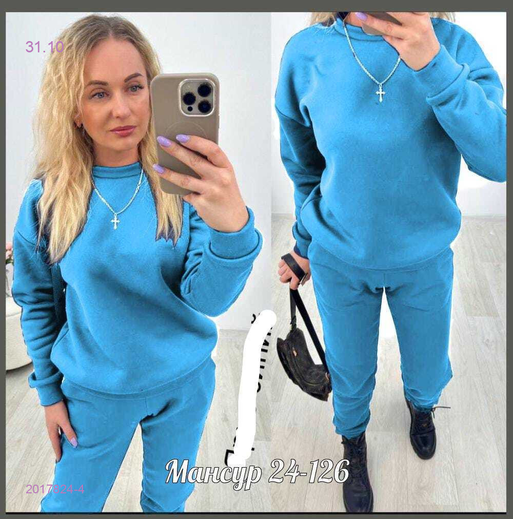 костюм-двойка 2017824-4