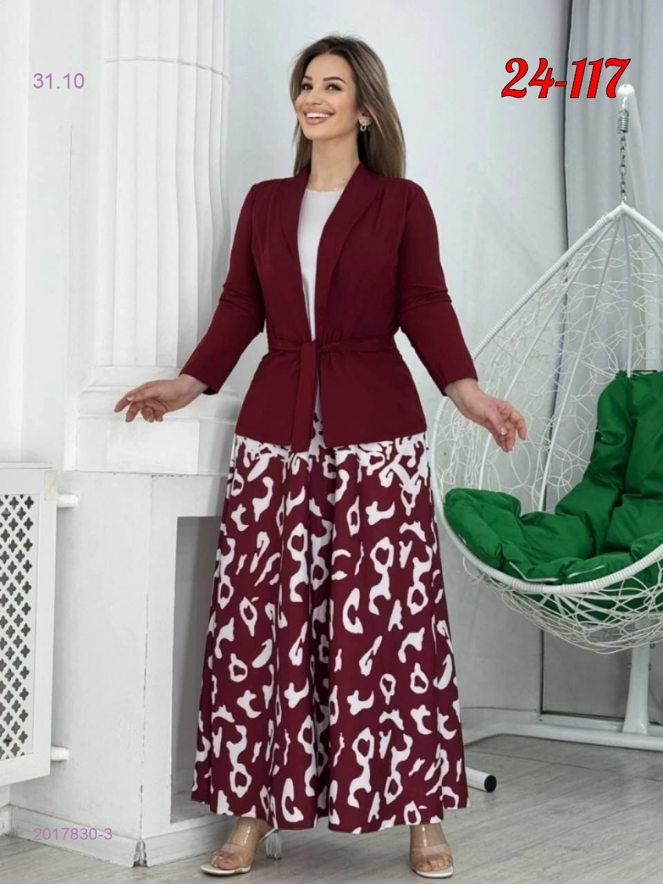 костюм-двойка 2017830-3