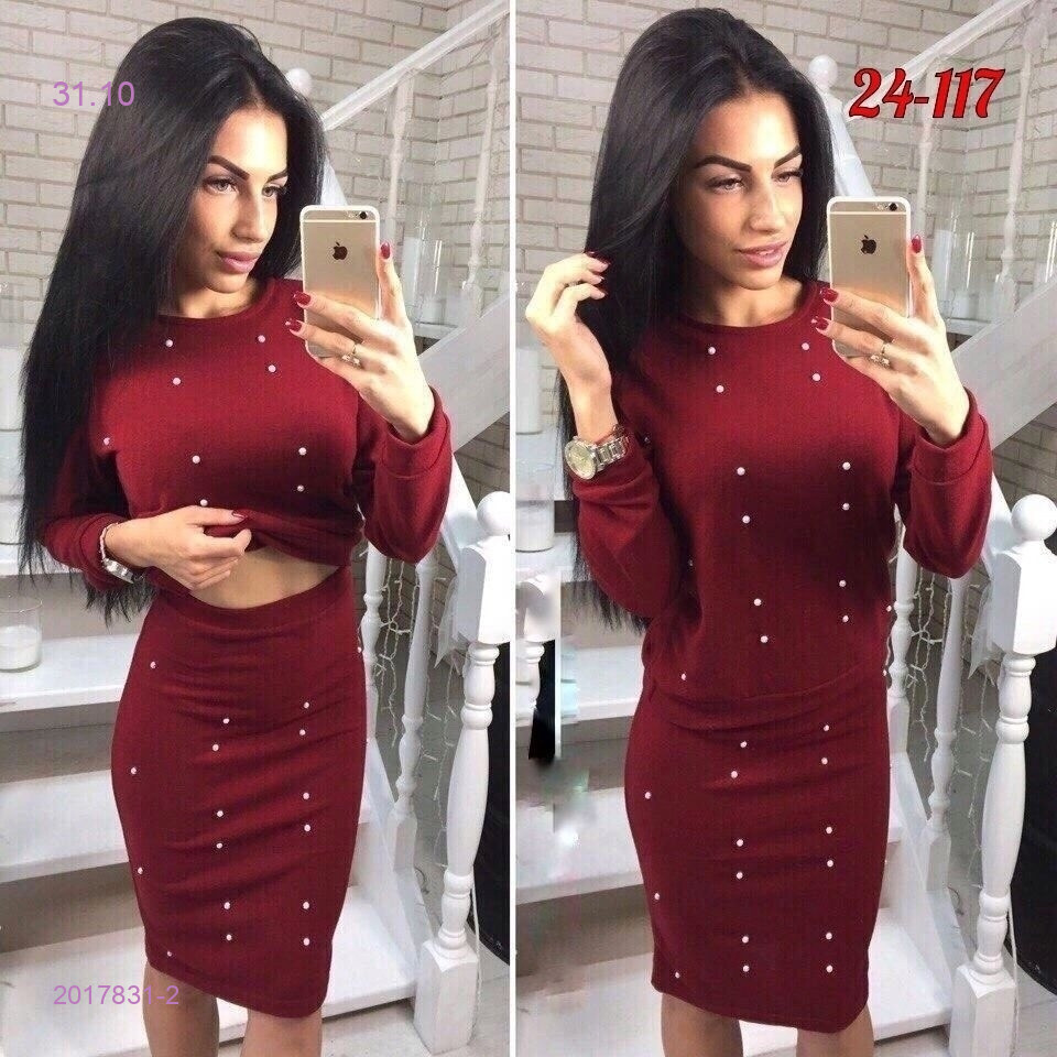костюм-двойка 2017831-2