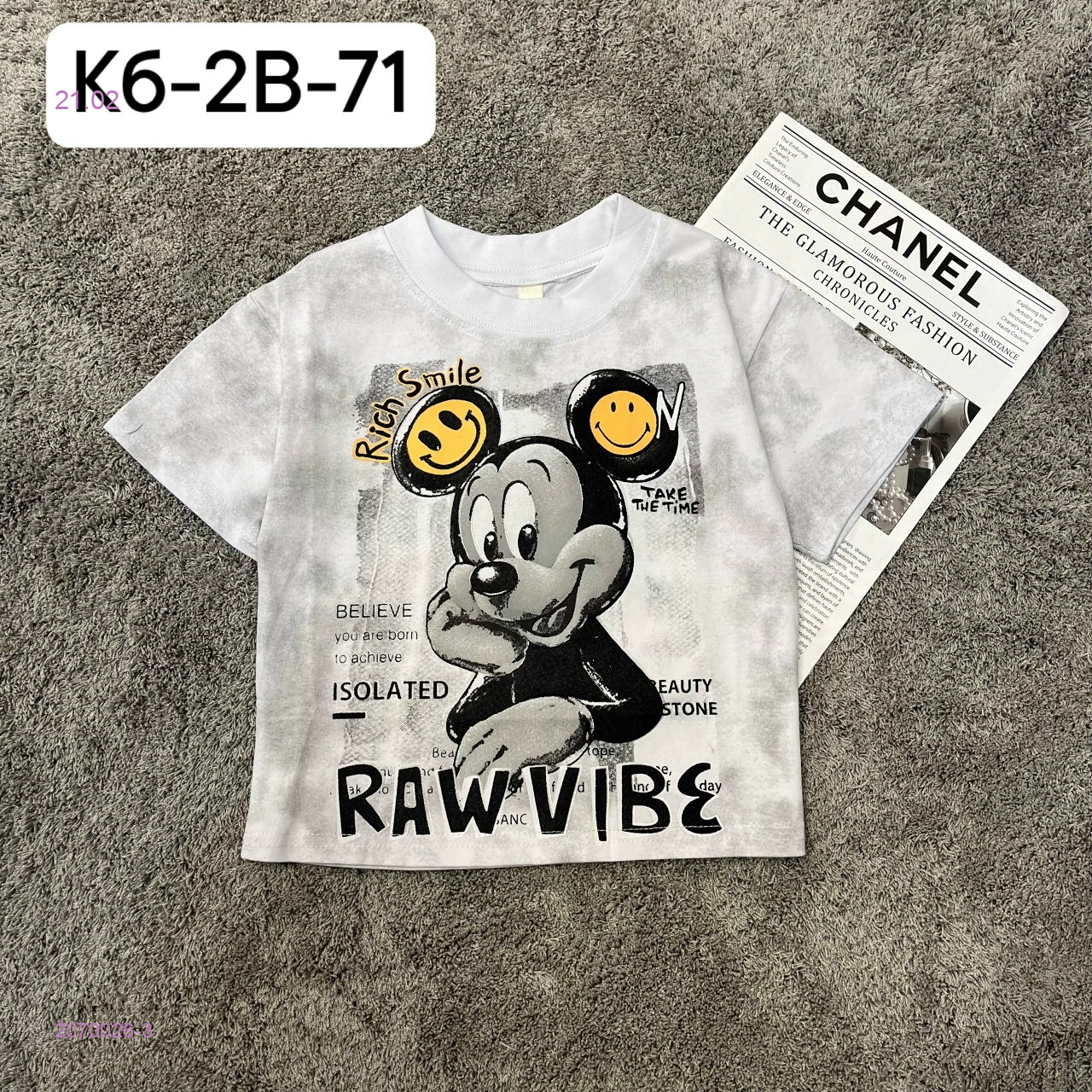 футболка 2070026-3