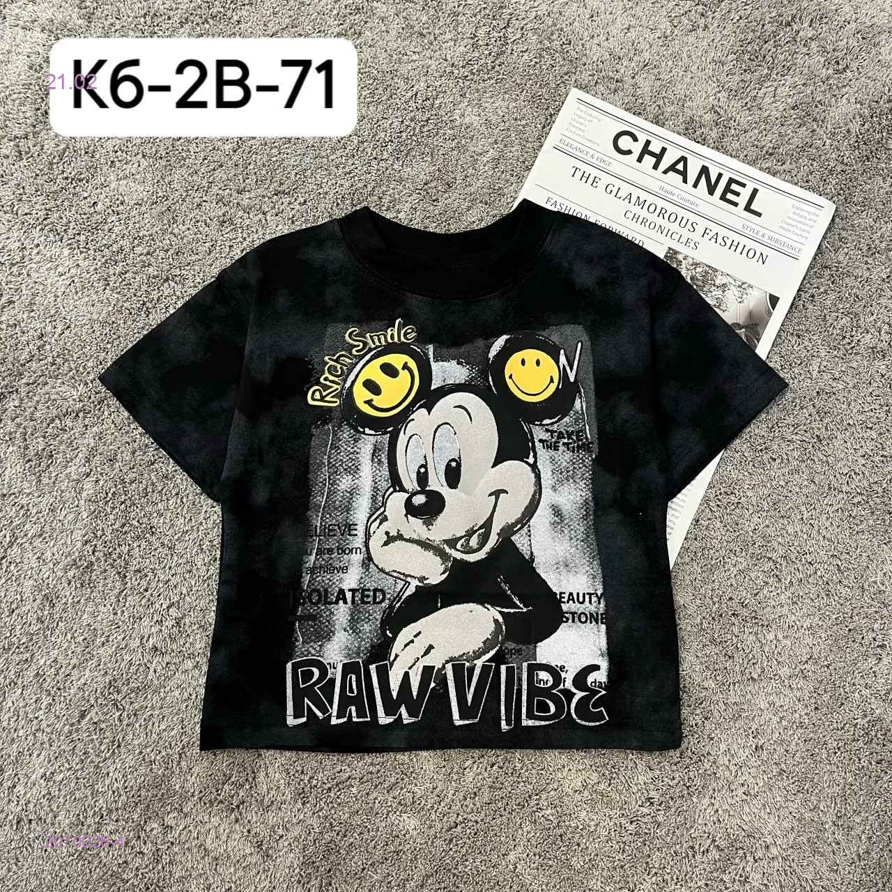 футболка 2070026-4