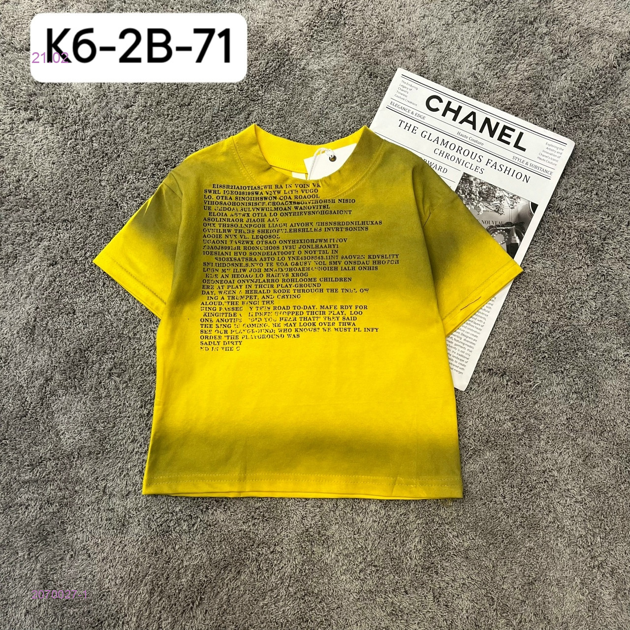 футболка 2070027-1