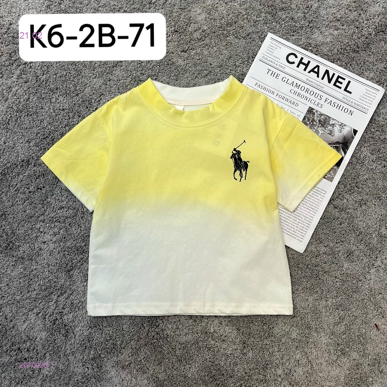 футболка 2070028-1