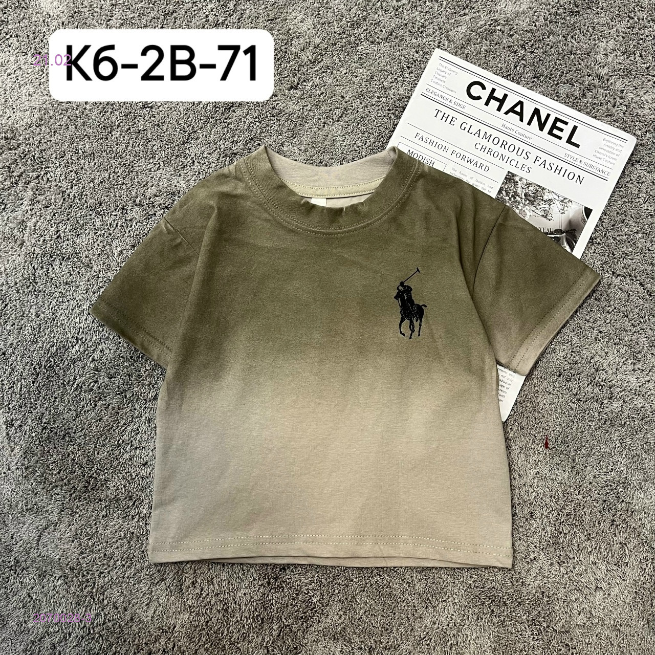 футболка 2070028-3