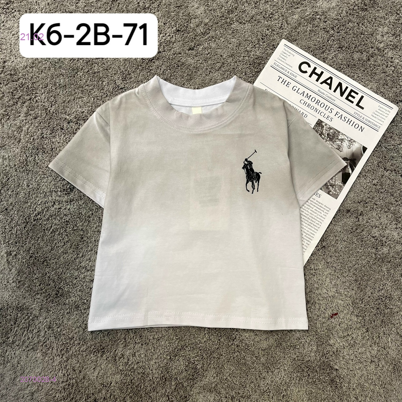 футболка 2070028-4