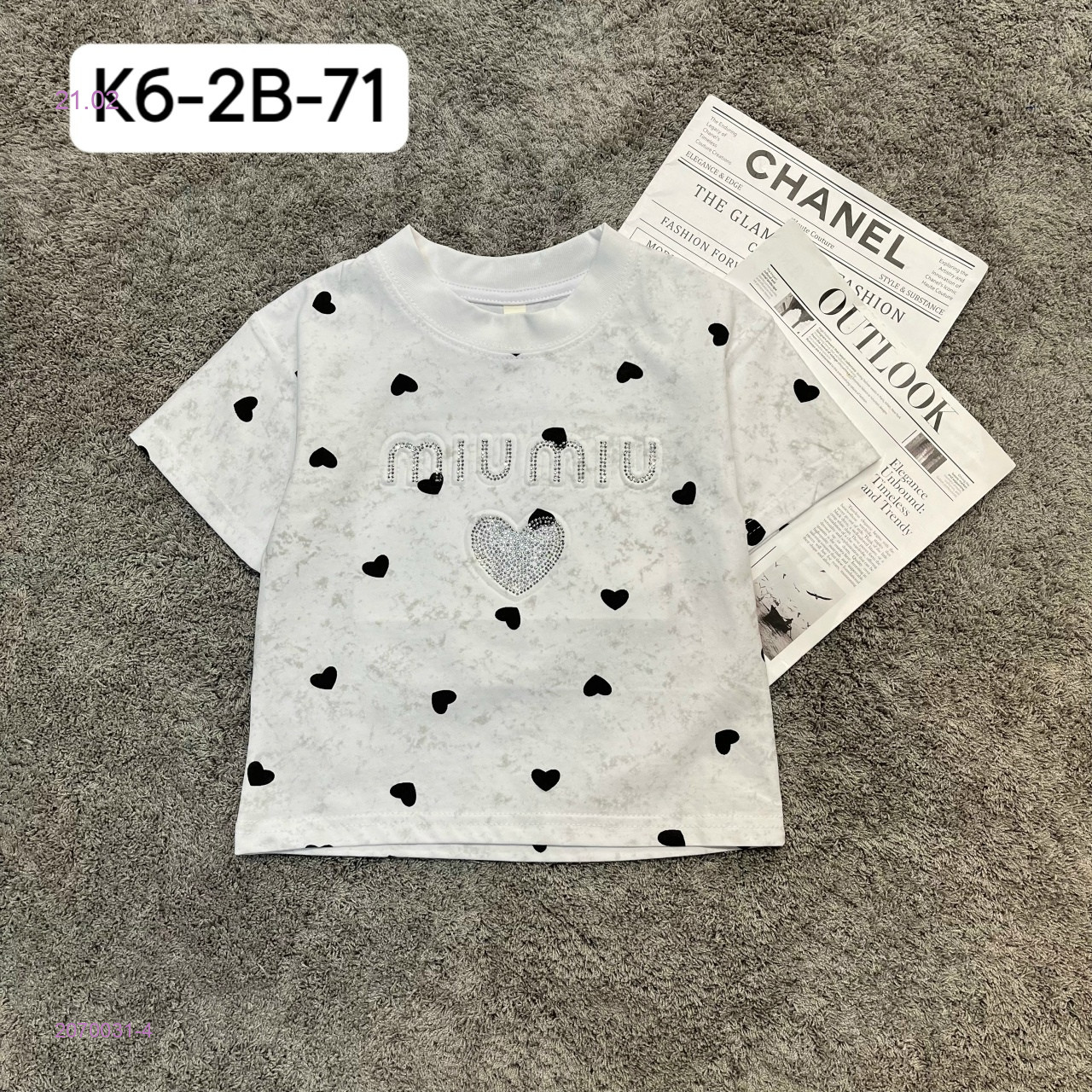 футболка 2070031-4