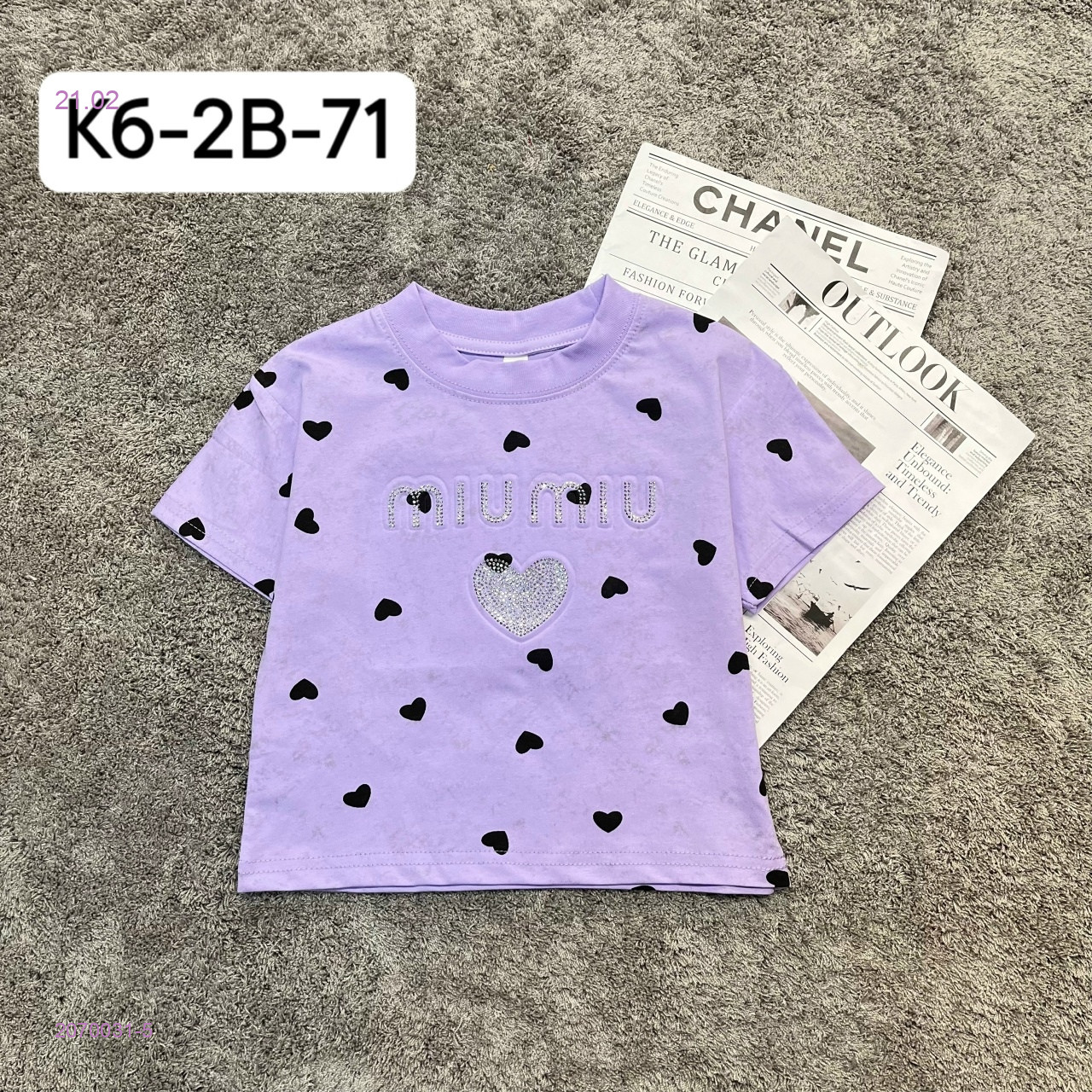 футболка 2070031-5