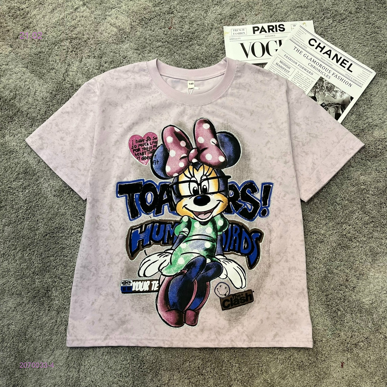 футболка 2070033-4