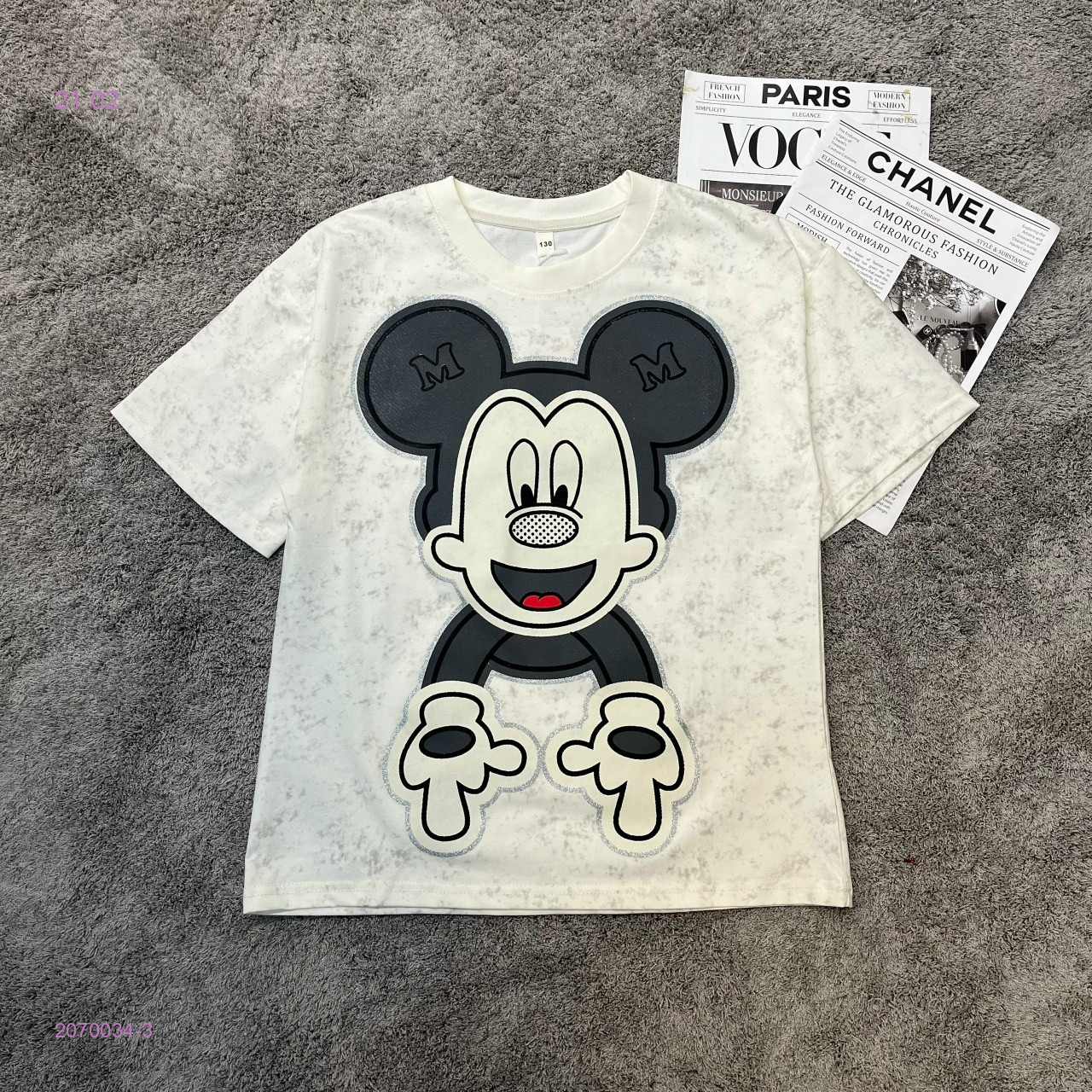 футболка 2070034-3