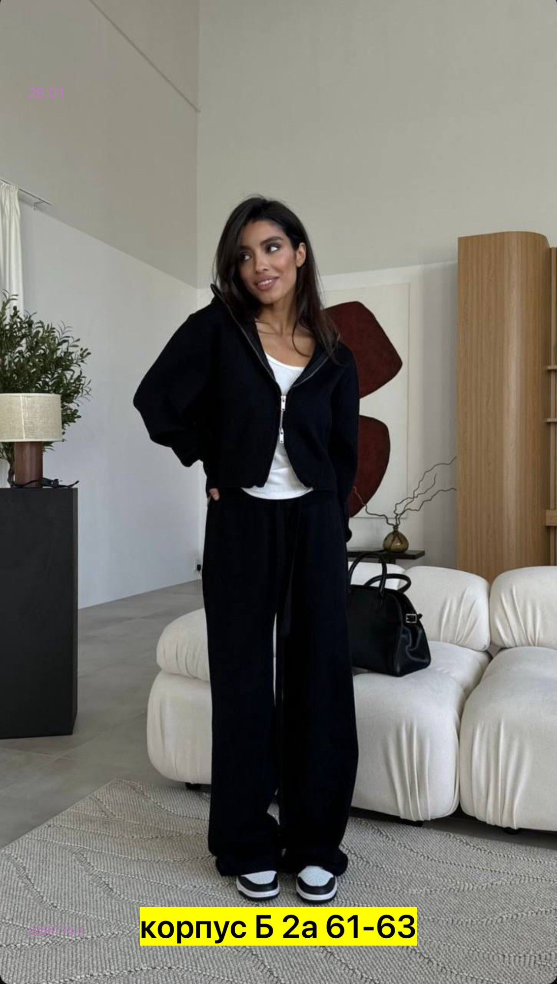 Костюм двойка 2056774-1