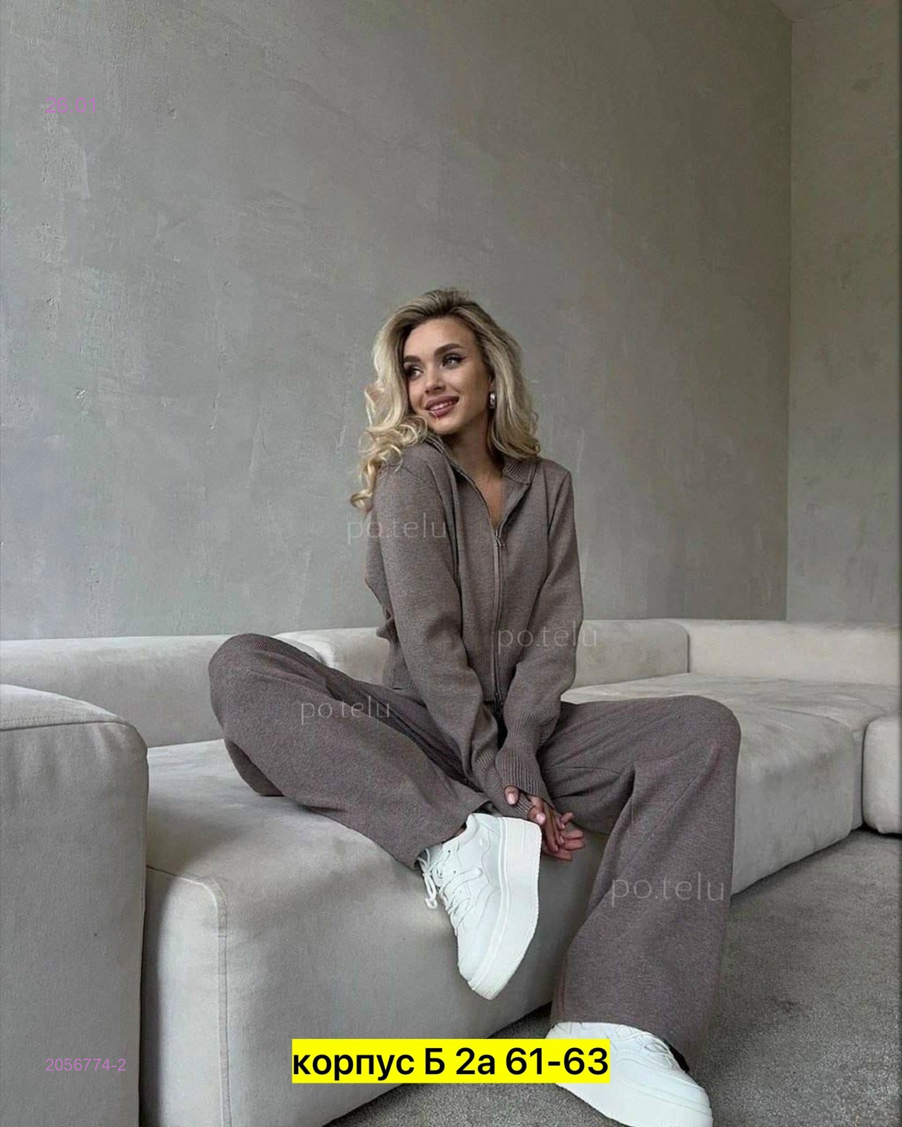 Костюм двойка 2056774-2