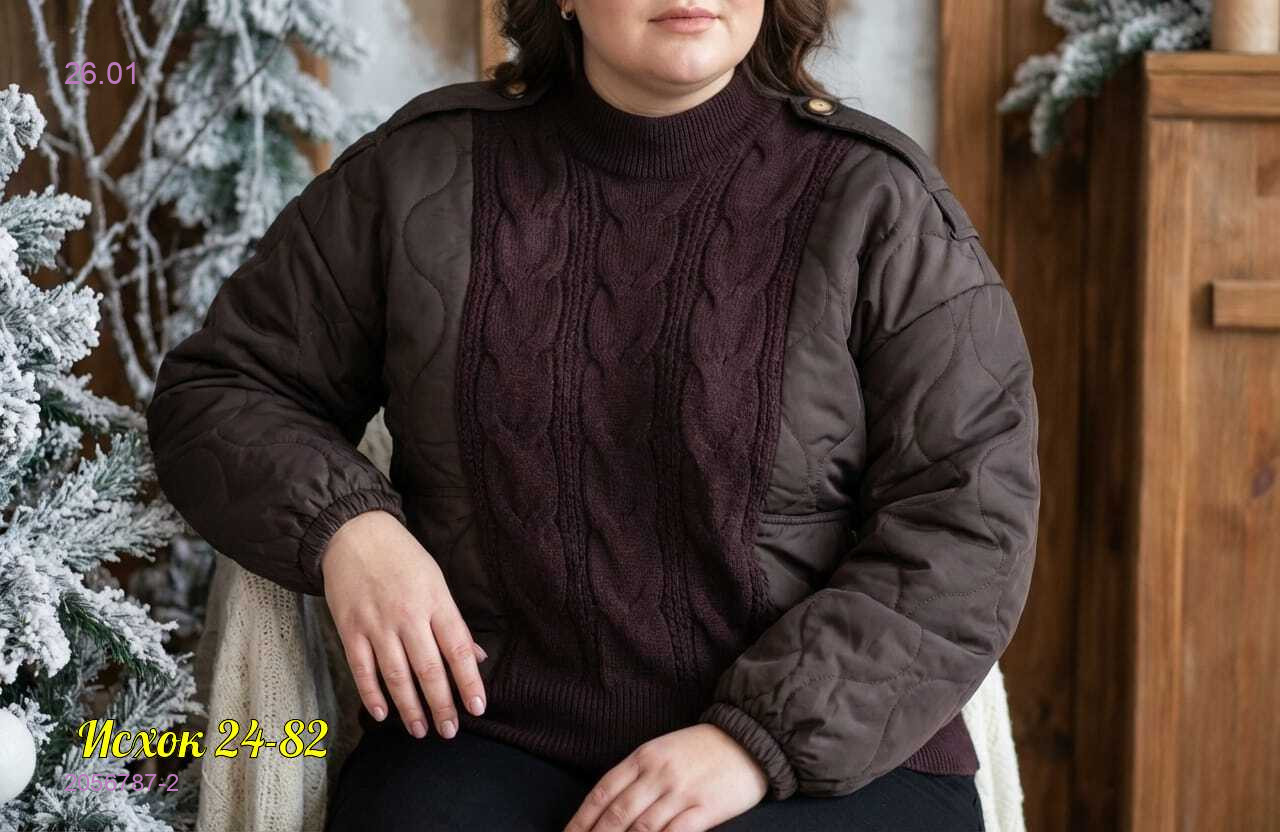 свитер 2056787-2