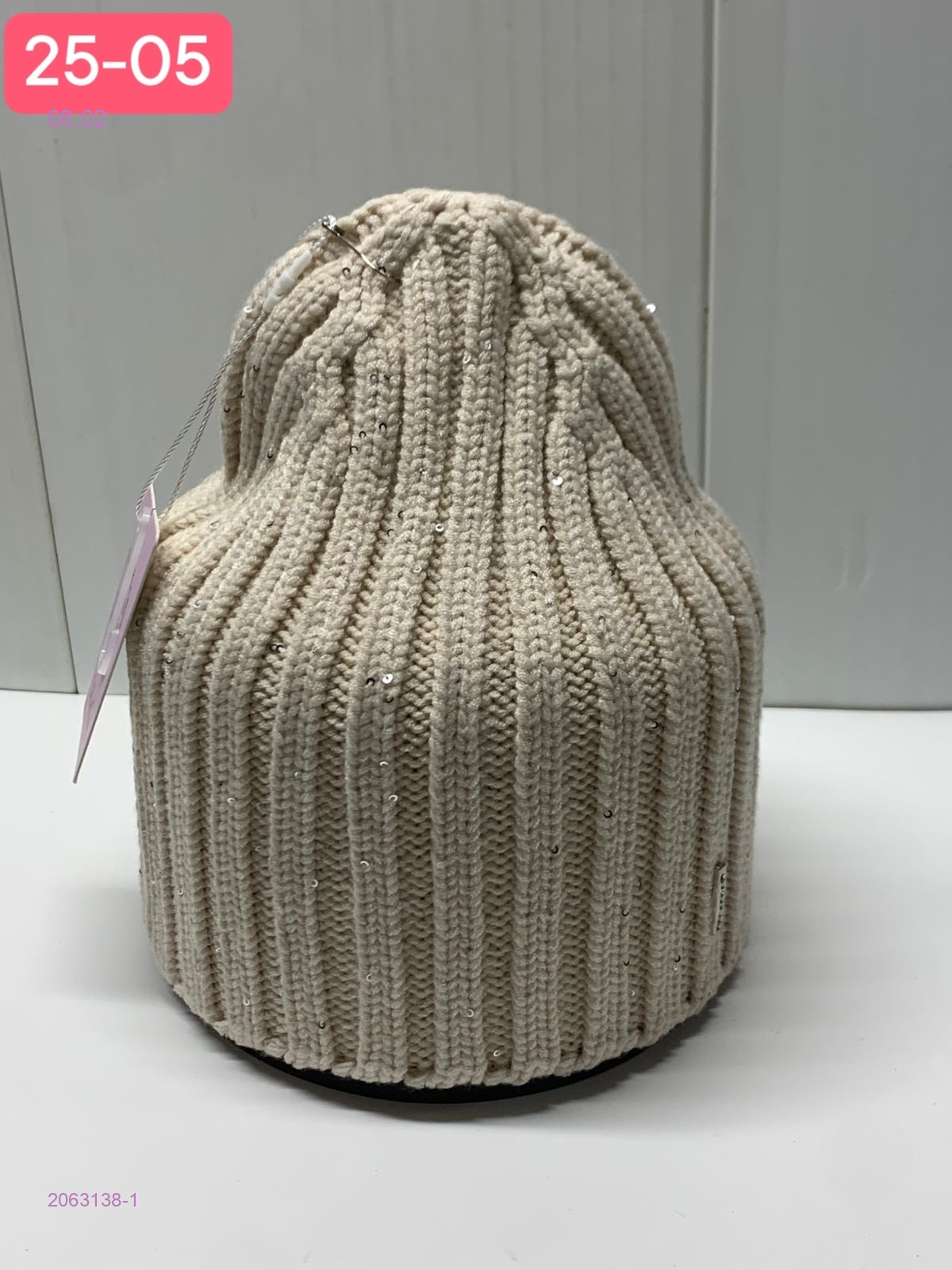 шапка 2063138-1