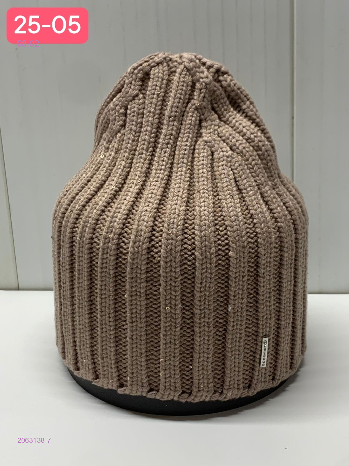 шапка 2063138-7