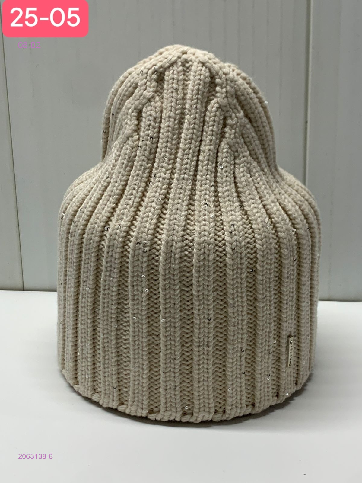 шапка 2063138-8