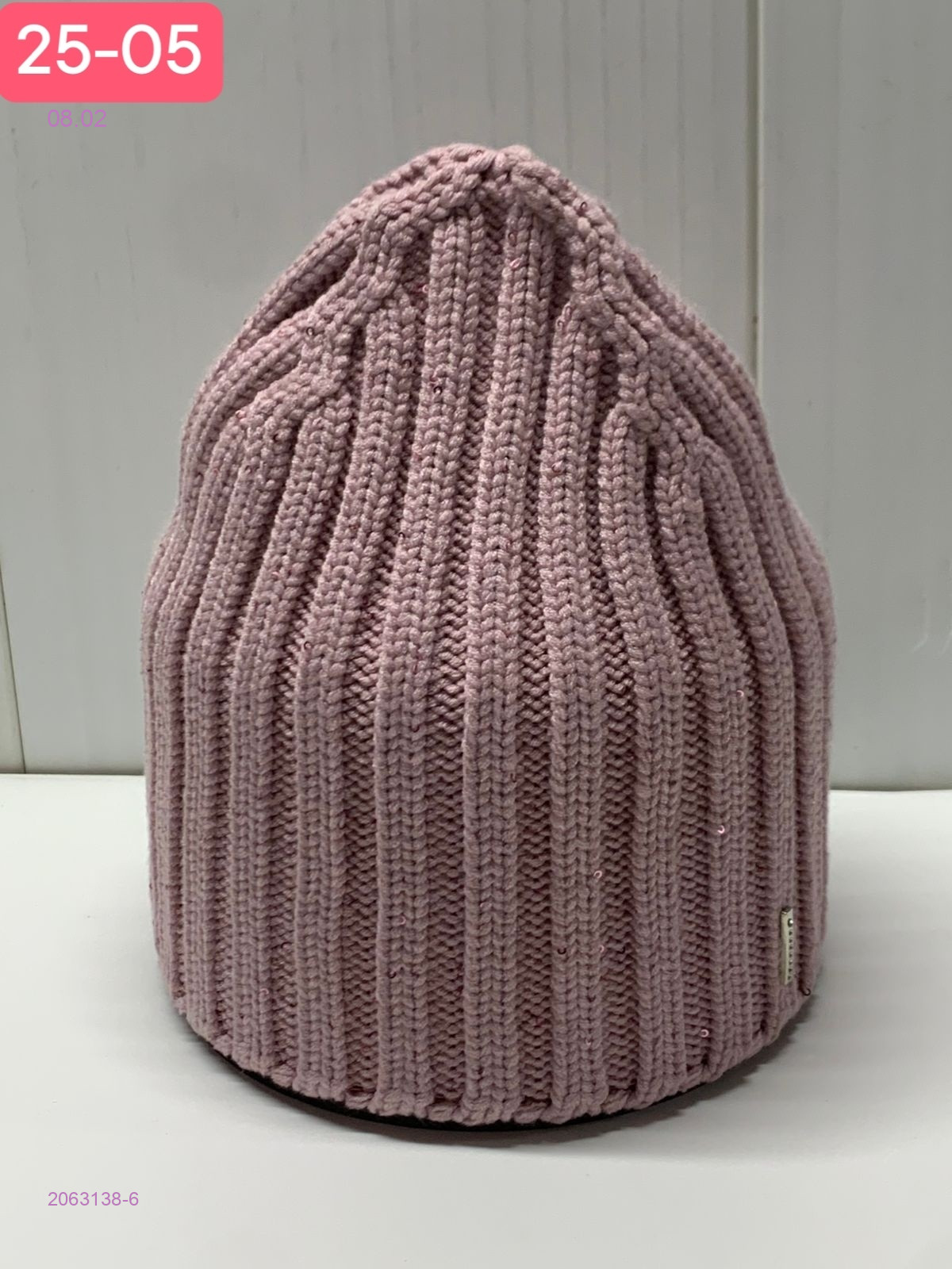 шапка 2063138-6