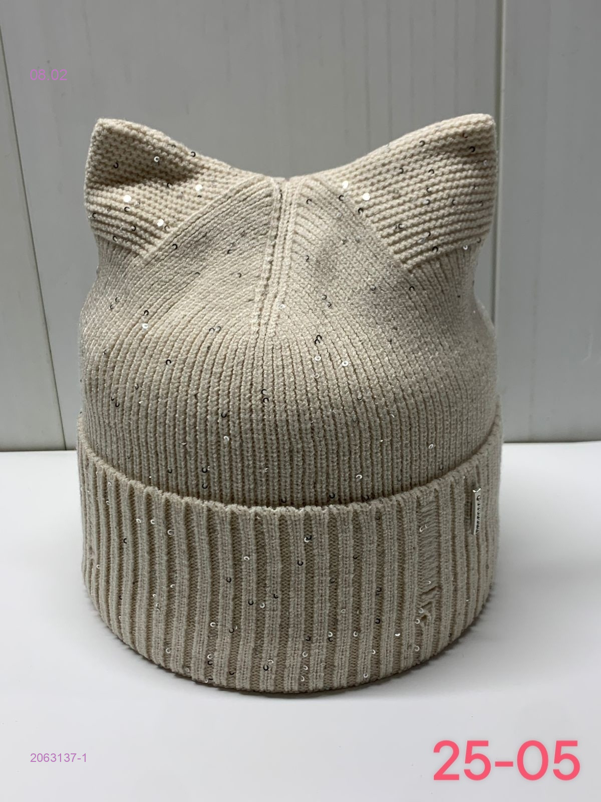 шапка 2063137-1