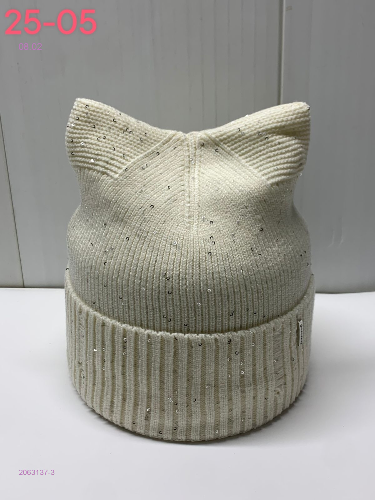 шапка 2063137-3