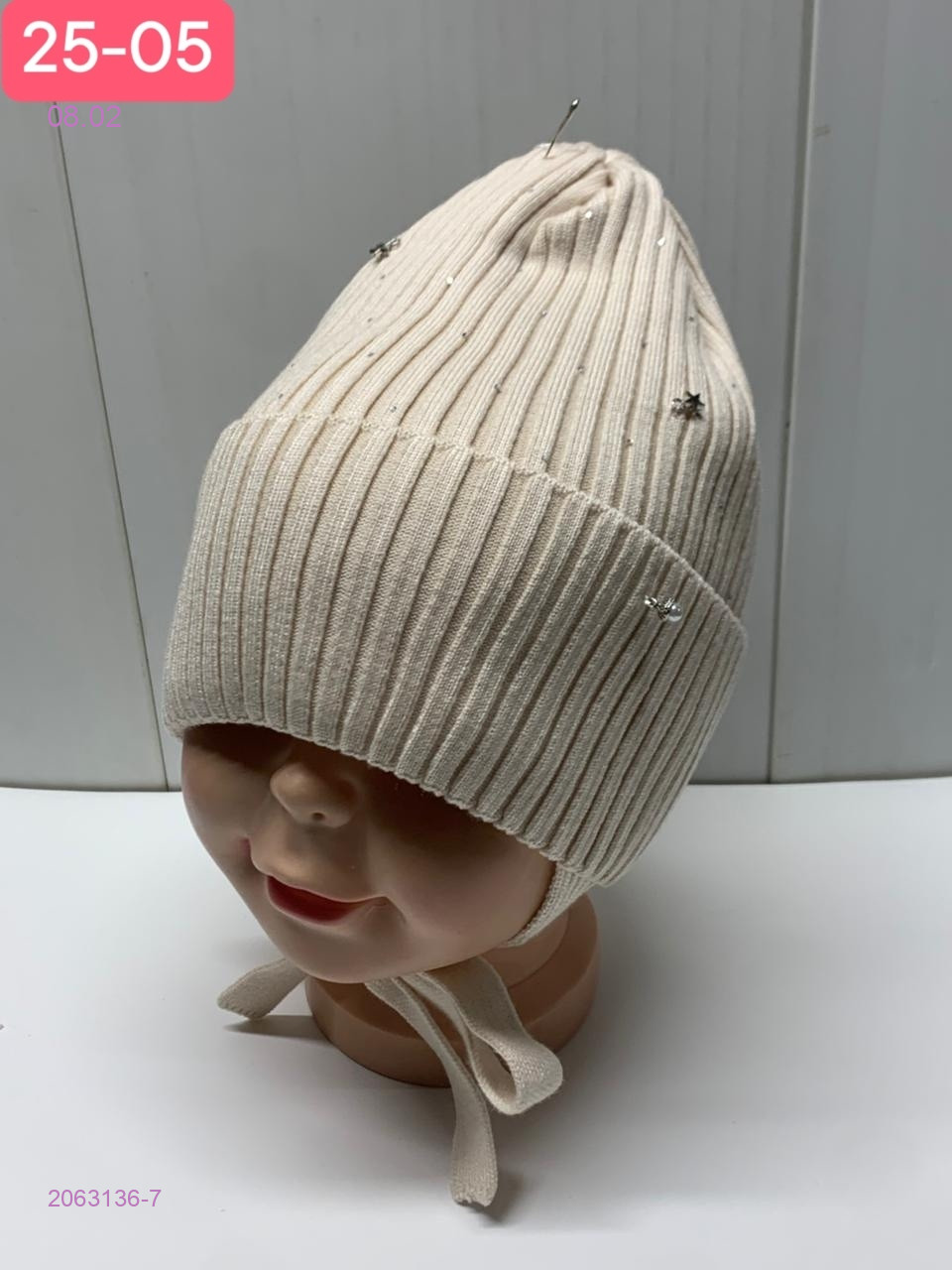 шапка 2063136-7