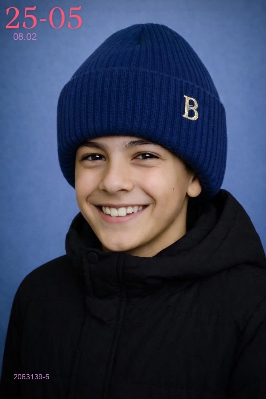 шапка 2063139-5