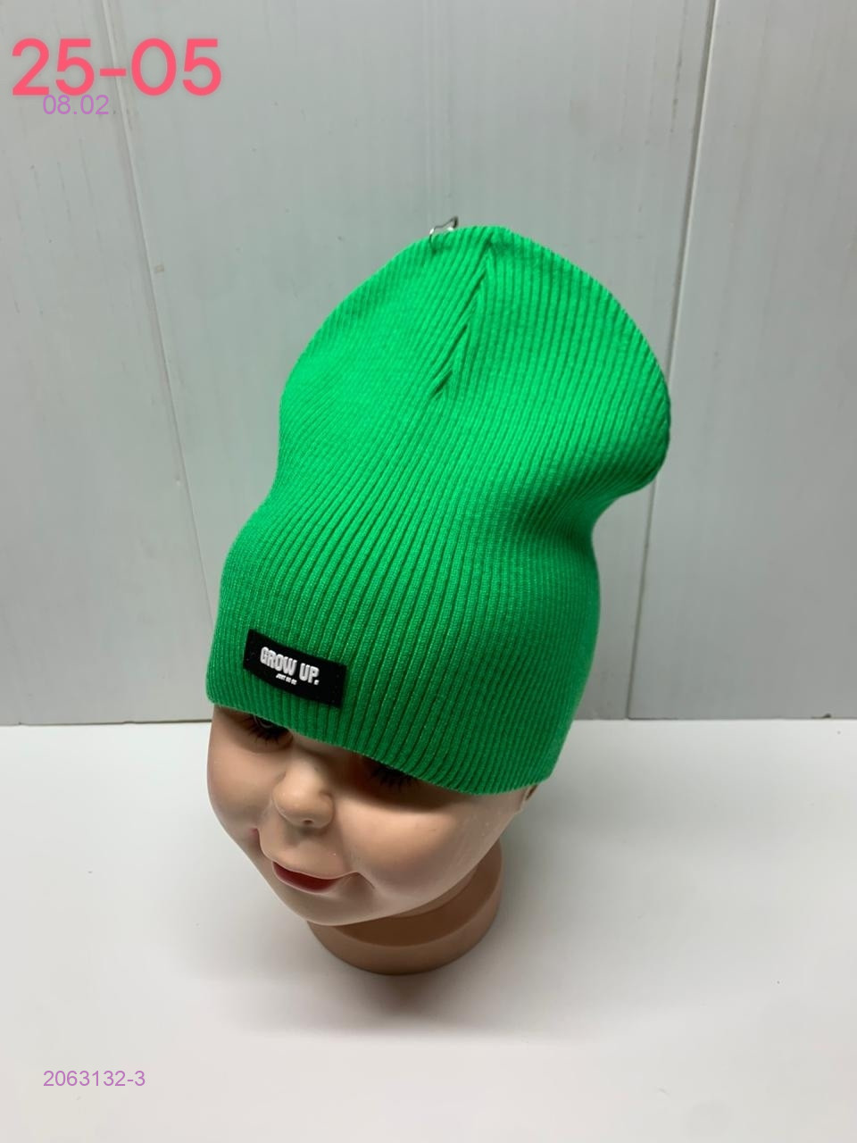 шапка 2063132-3