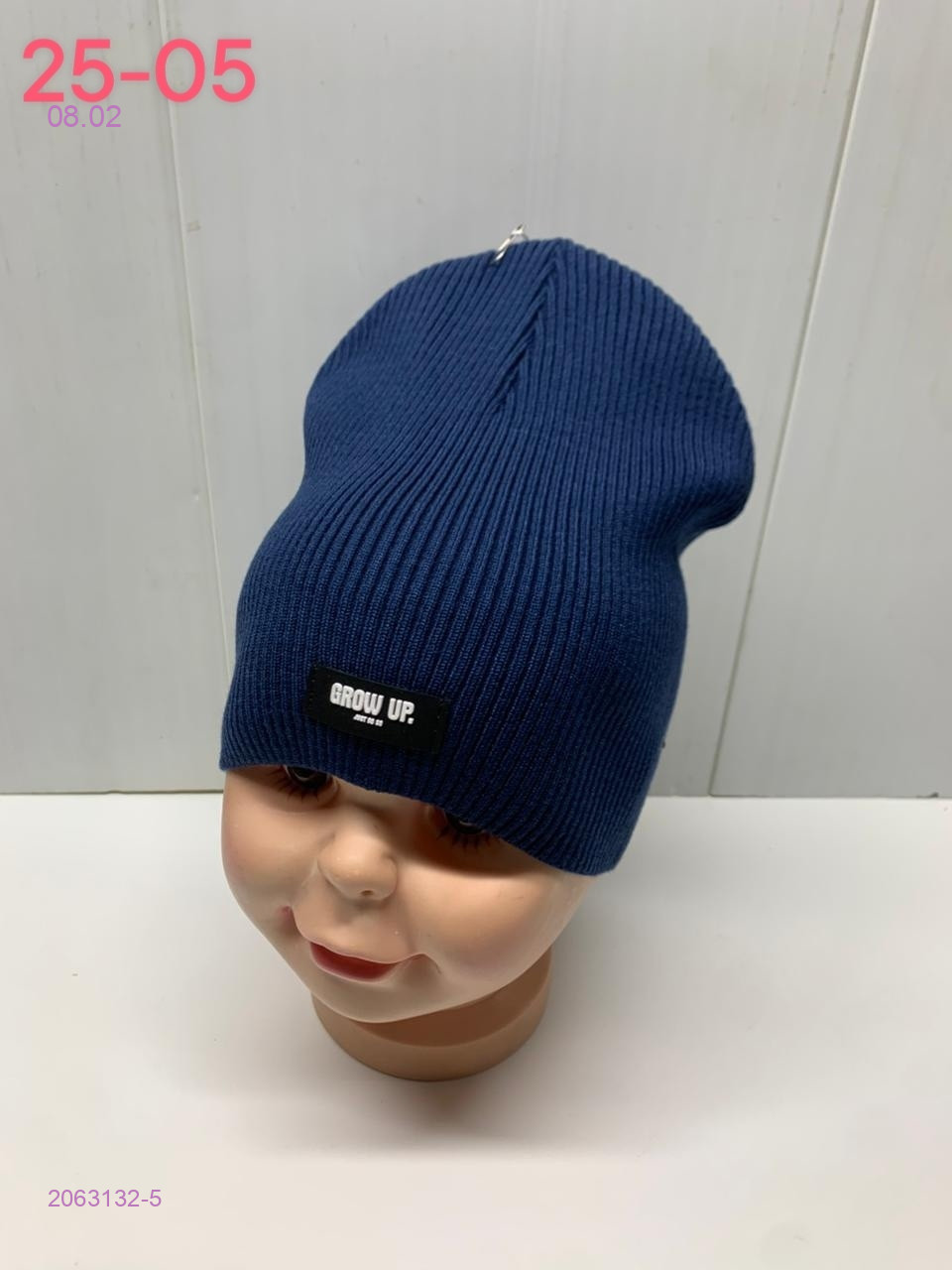 шапка 2063132-5