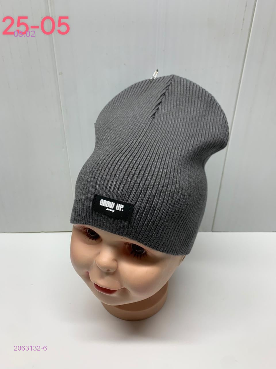 шапка 2063132-6