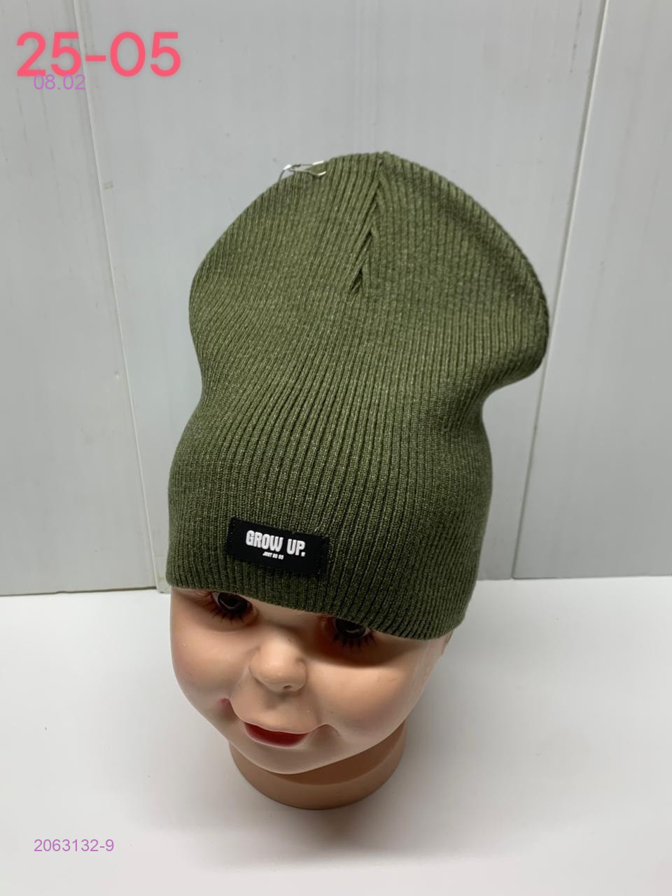 шапка 2063132-9