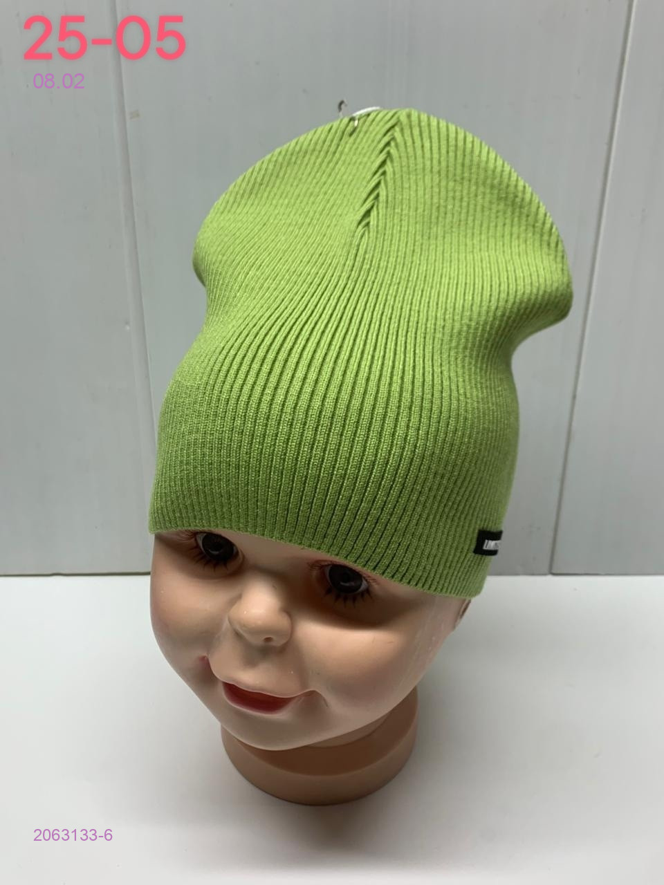 шапка 2063133-6