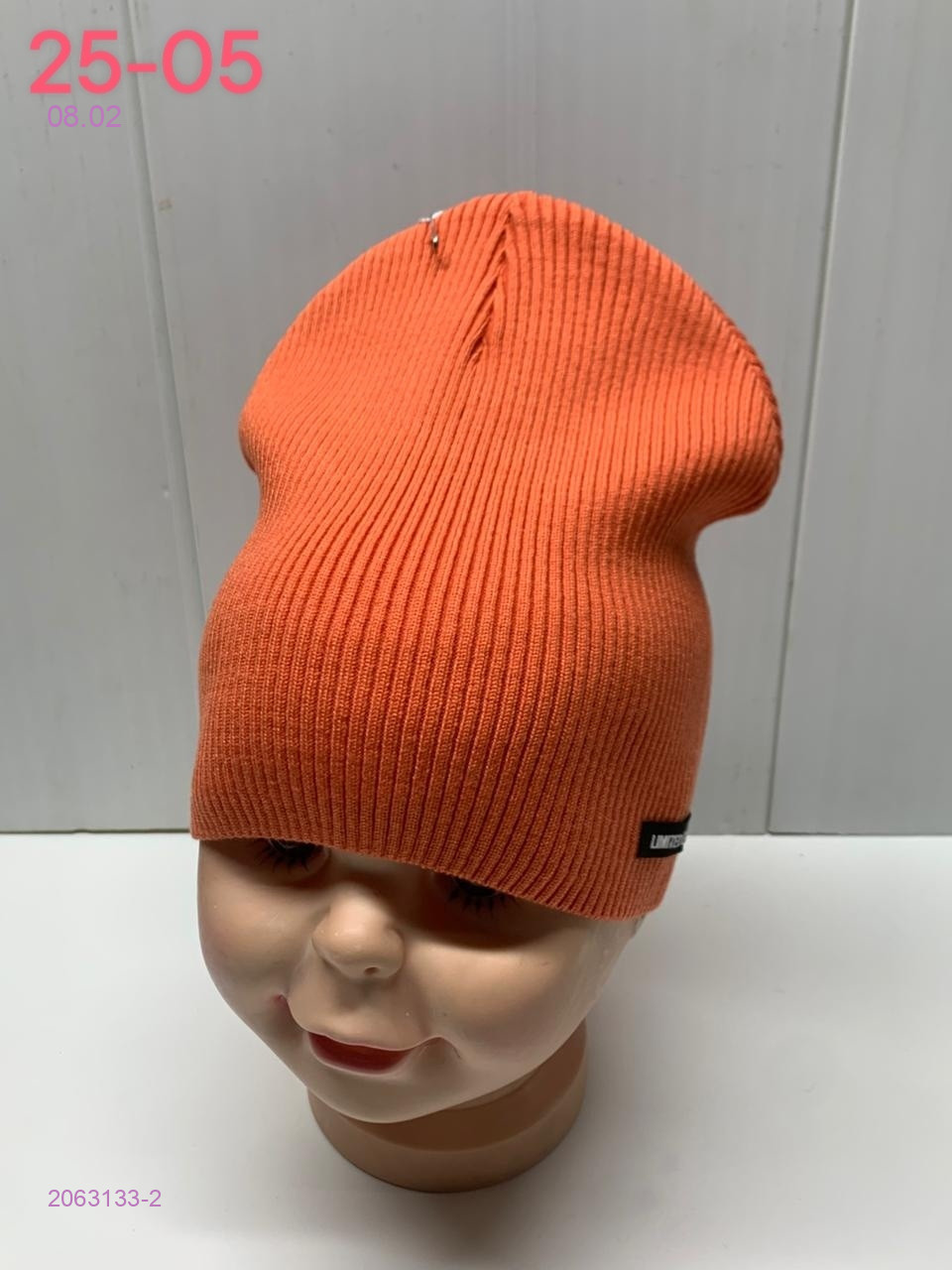 шапка 2063133-2