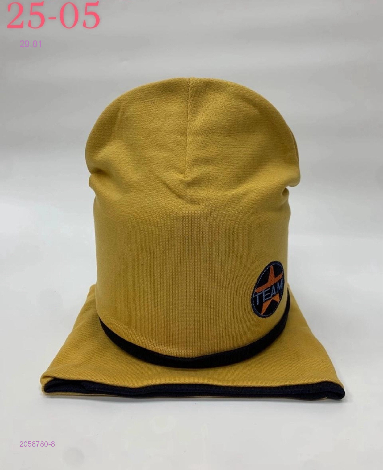 комплект 2058780-8