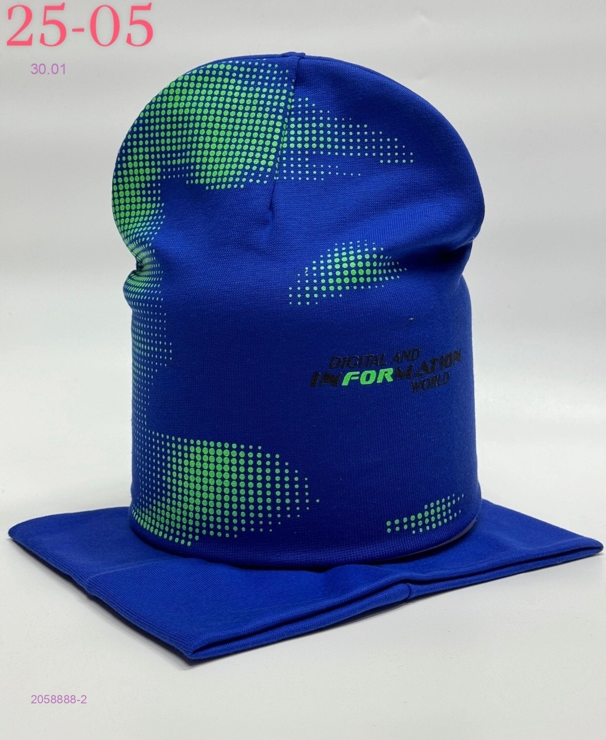 комплект 2058888-2