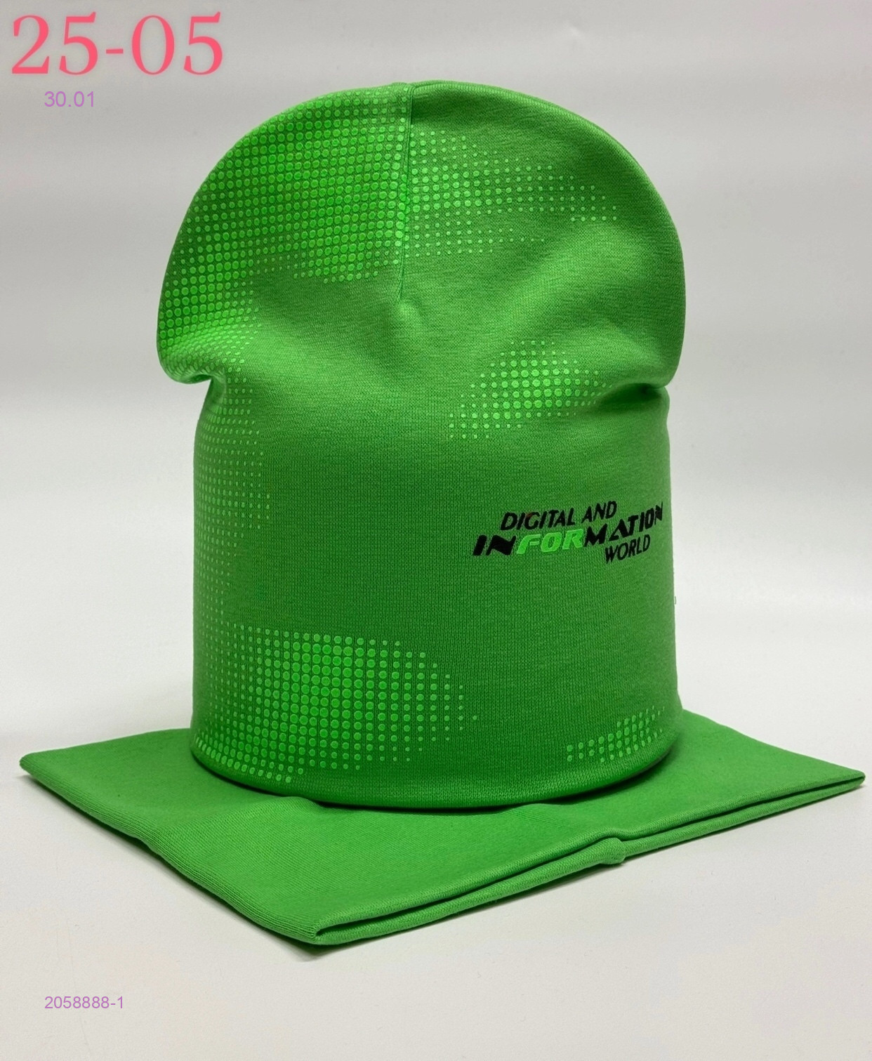 комплект 2058888-1