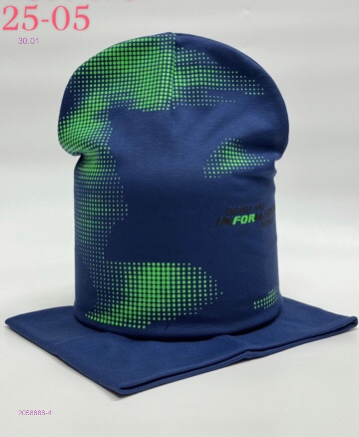 комплект 2058888-4