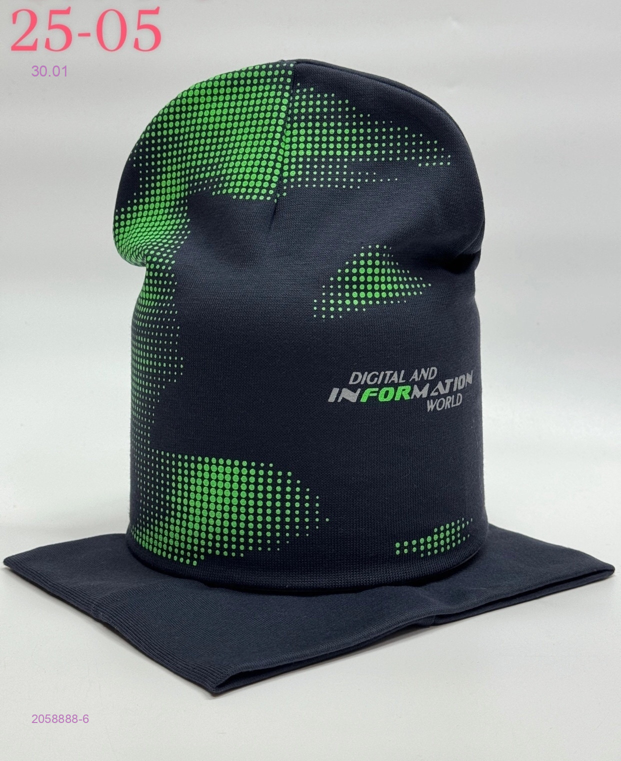 комплект 2058888-6