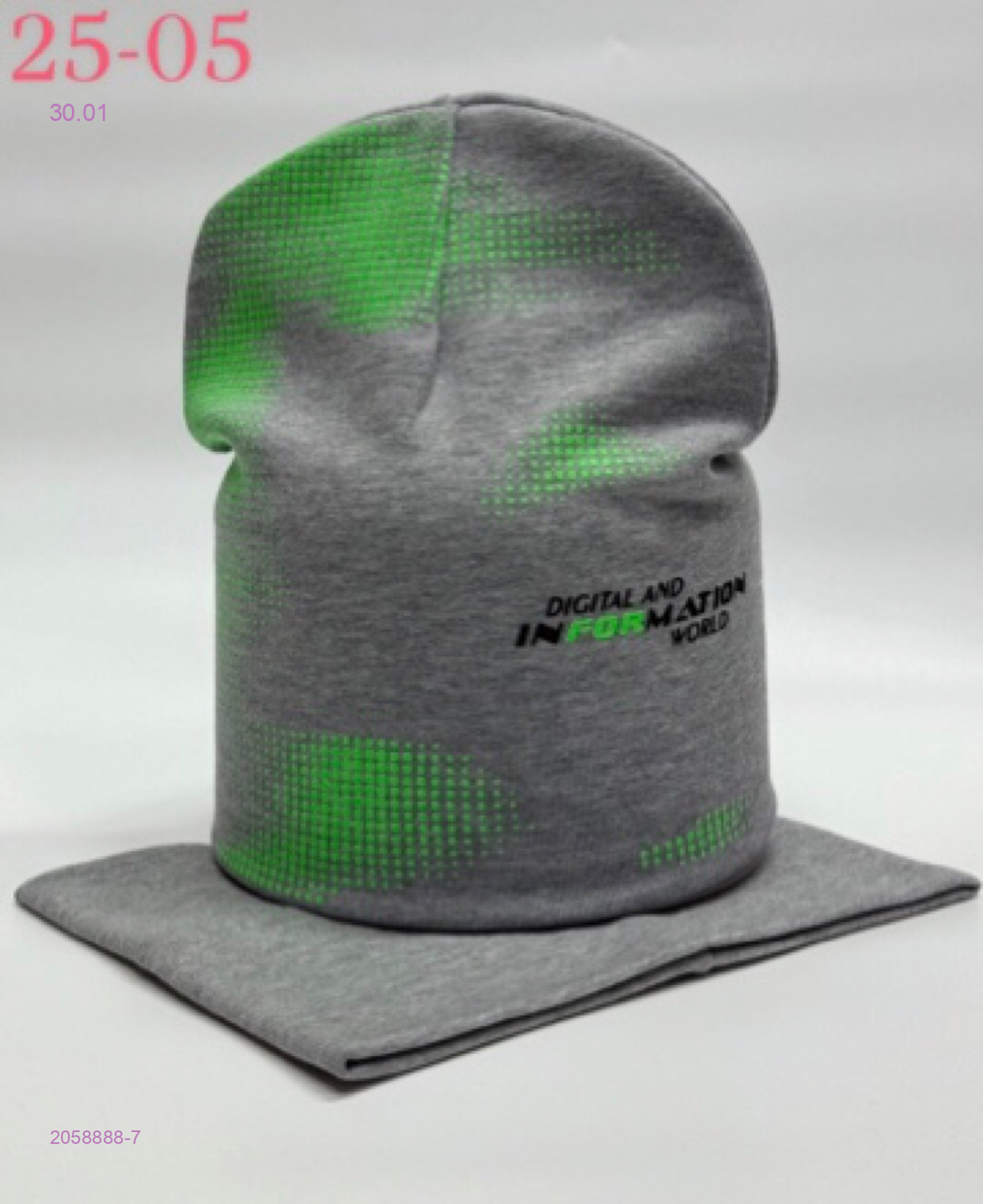 комплект 2058888-7