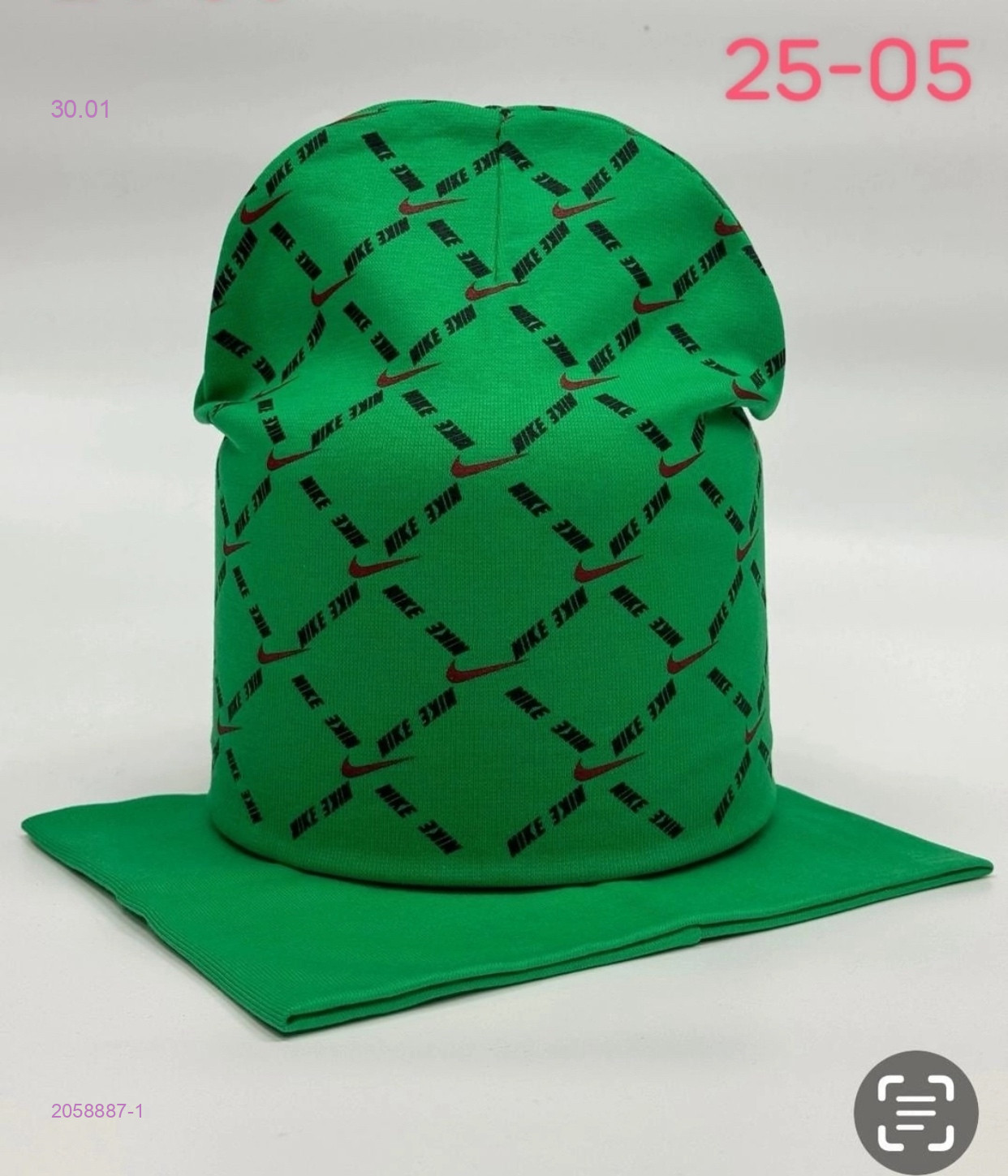 комплект 2058887-1