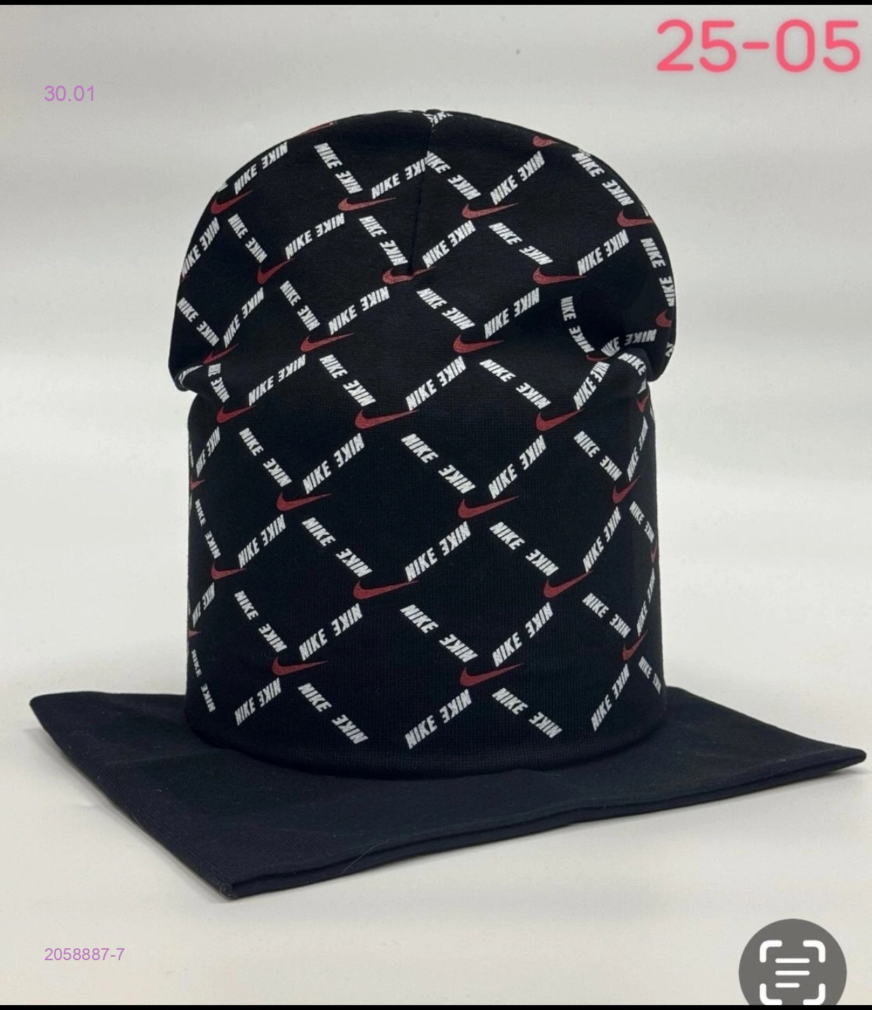 комплект 2058887-7