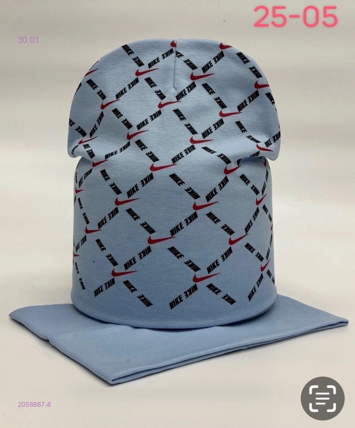 комплект 2058887-8