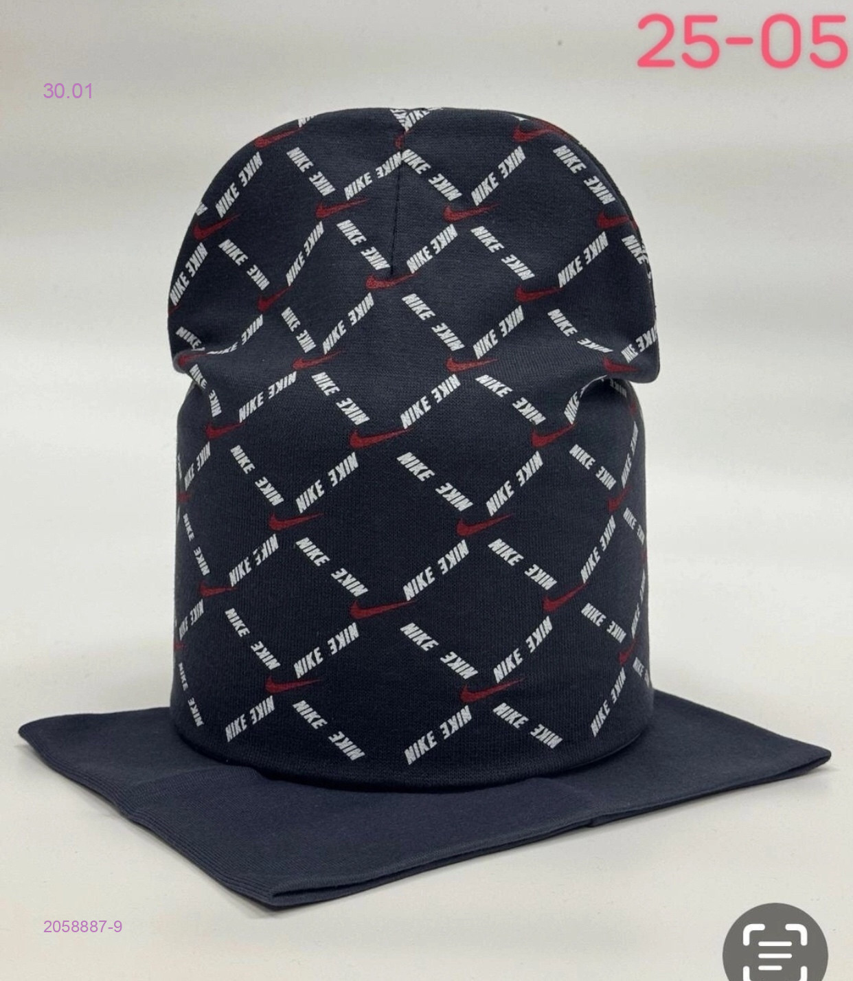 комплект 2058887-9