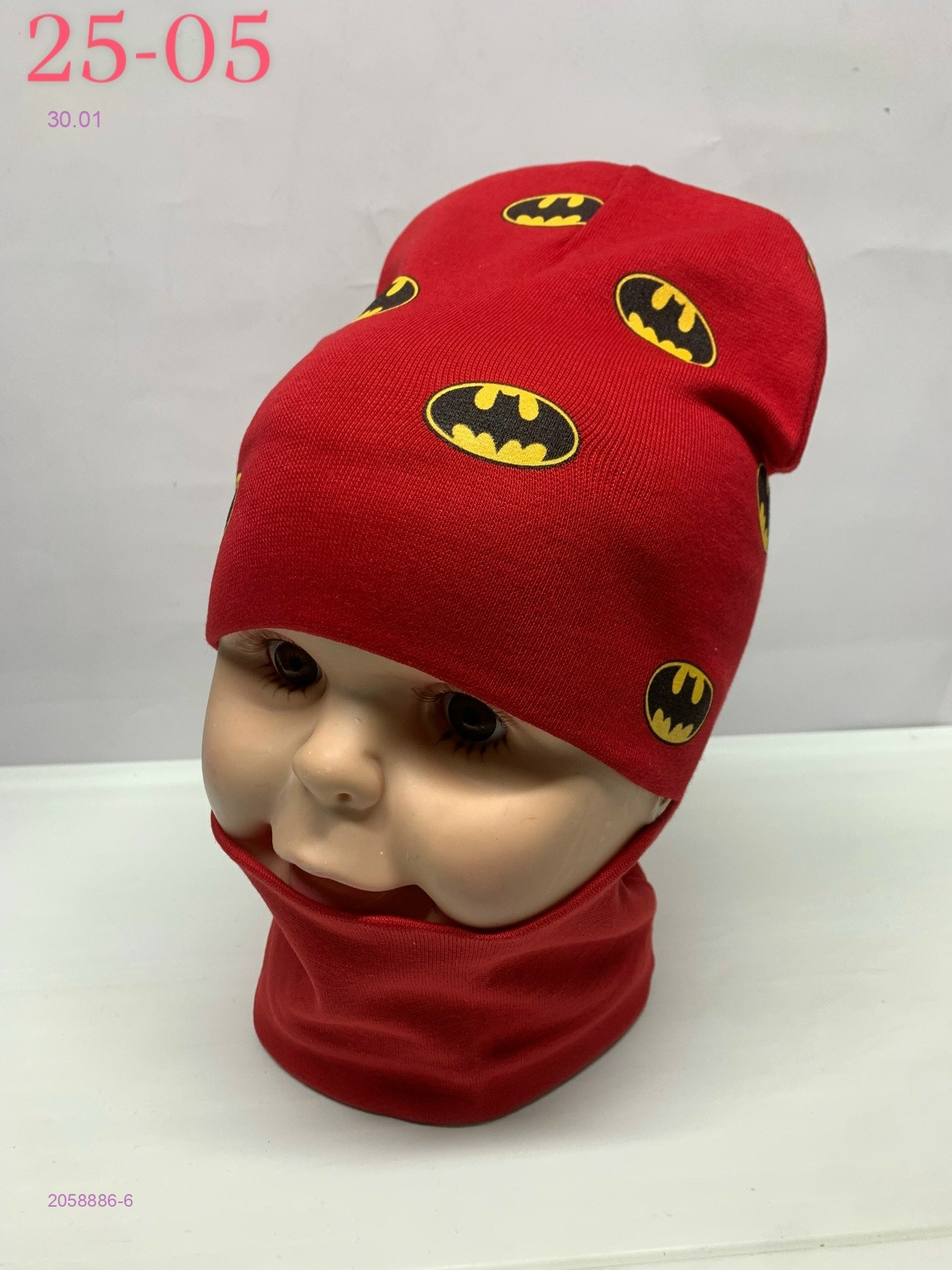 комплект 2058886-6