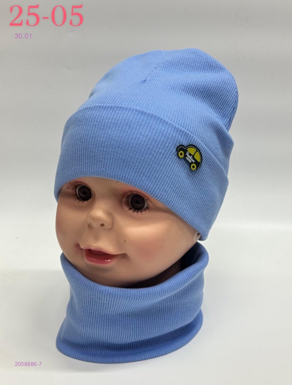 комплект 2058886-7