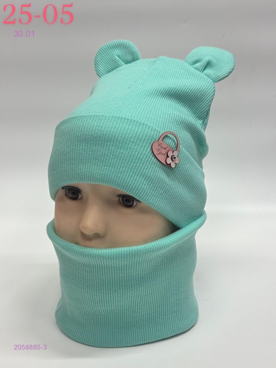 комплект 2058885-3