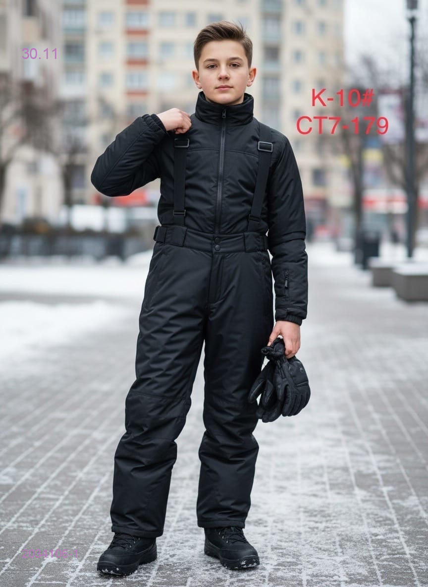 брюки зима 2034106-1