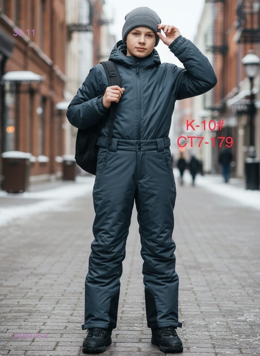 брюки зима 2034106-2