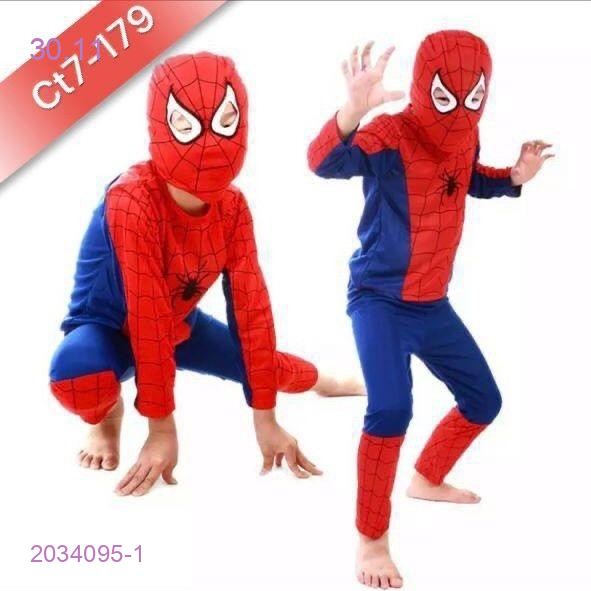 костюм 2034095-1