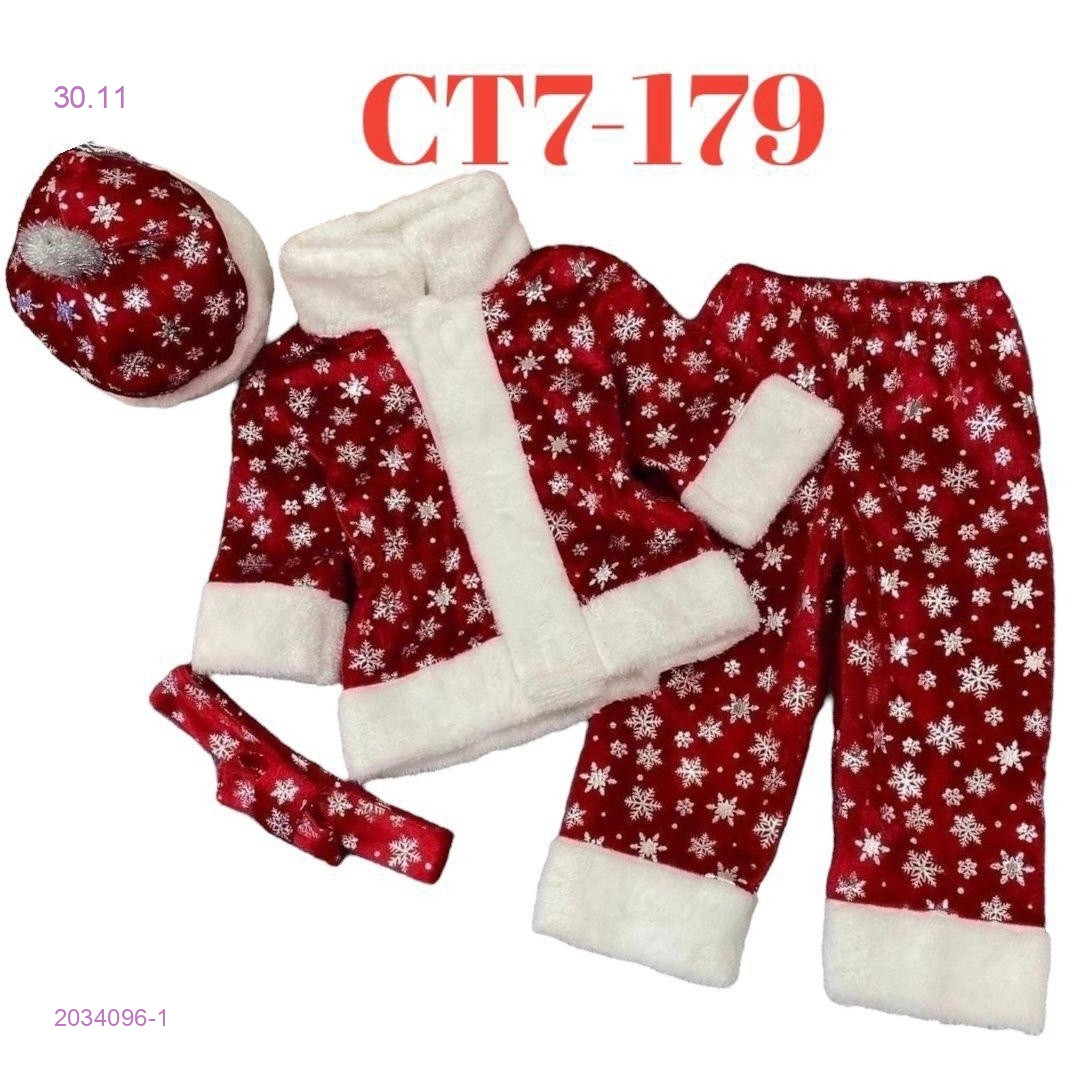 костюм 2034096-1