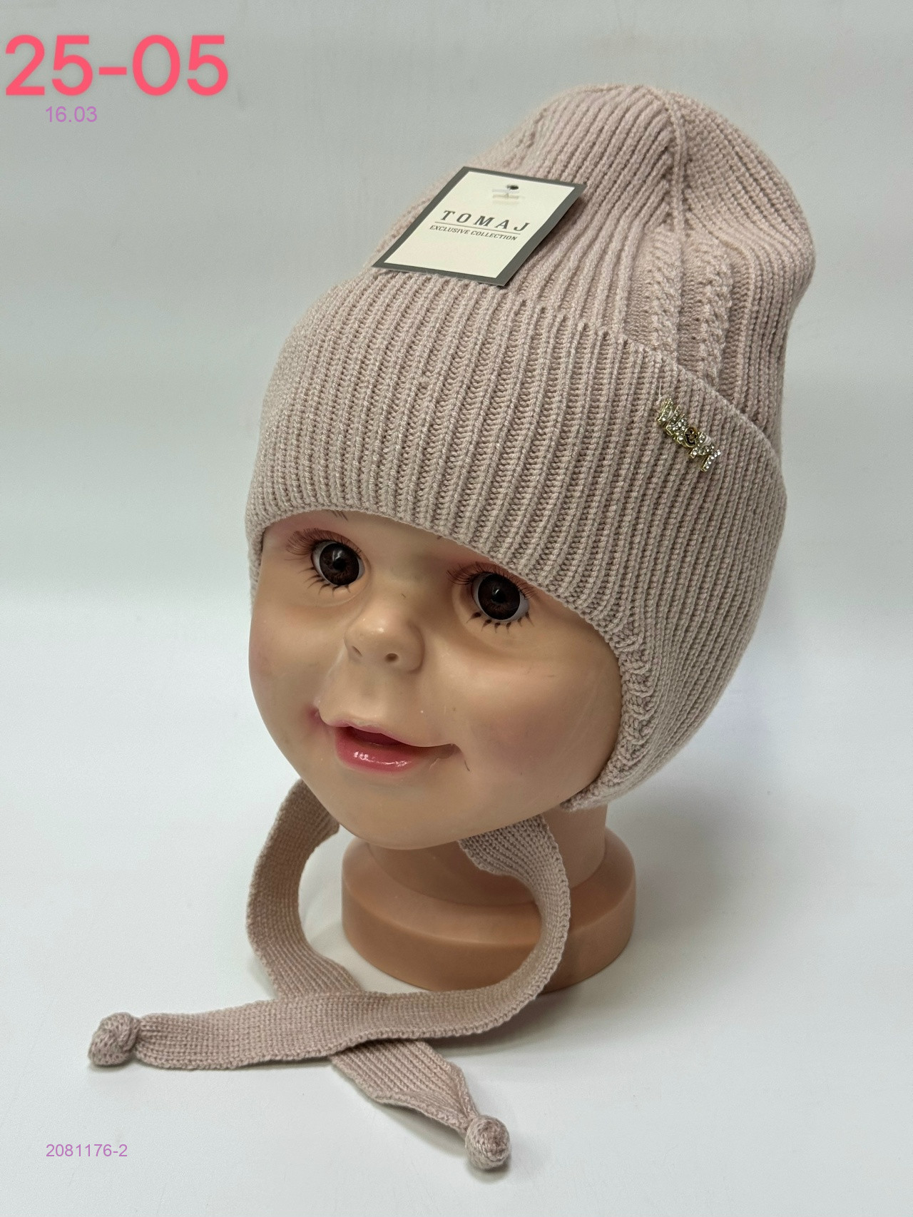 шапка 2081176-2