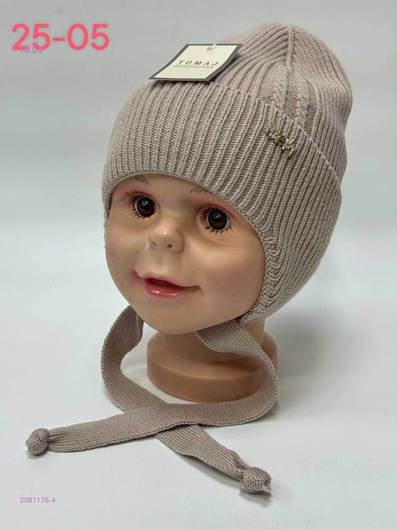 шапка 2081176-4